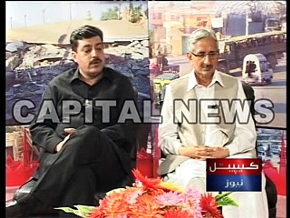 1st TV Program on Earthquake 08-10-2013 by Adv. Eng. Kamran Hafeez Chohan Chairman Manzil-e-Murad Party (MMP)