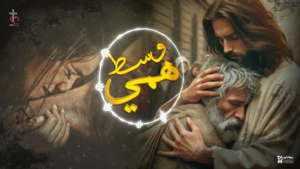 وسط همي | سامح عطا & west hamy | sameh atta