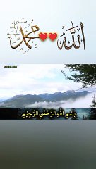 surah mulk new 1#IslamicShorts #shorts #QuranRecitation #foryou