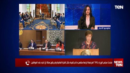 كيف نجحت الدولة في التعامل مع الصدمات الخارجية؟.. المتحدث باسم الحكومة يوضح بالتفصيل