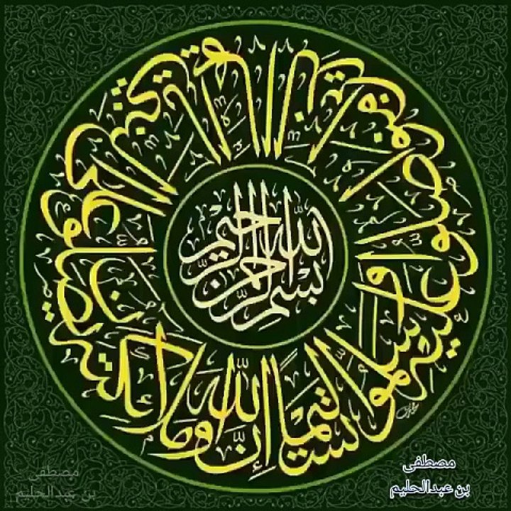 المغرب مكناس فاس طنجة Rabat Maroc morroco casa bla