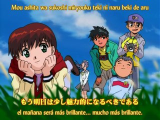 Gakkou no Kaidan Episodio 4 Latino