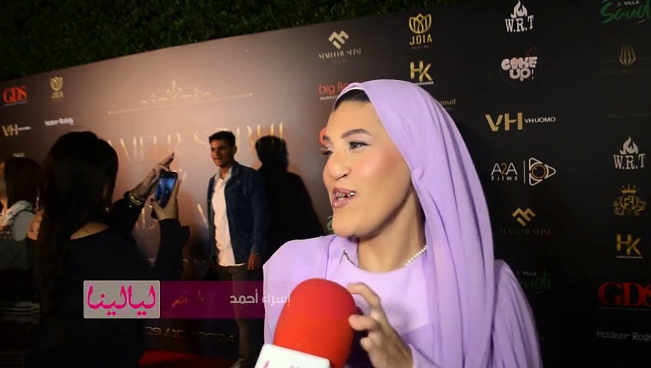 إسراء أحمد : سمير يعتبرني زي اخته وبحب اهني العروسين.. بشكر كل يلي سلم علي وتصور معايا