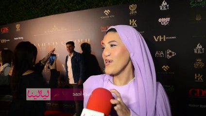 إسراء أحمد : سمير يعتبرني زي اخته وبحب اهني العروسين.. بشكر كل يلي سلم علي وتصور معايا