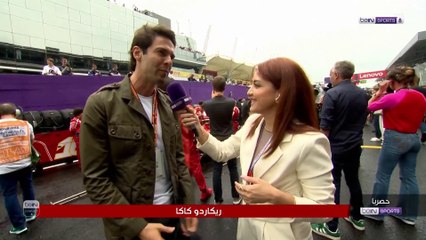 النجم البرازيلي السابق كاكا في حديث خاص لـ beIN SPORTS