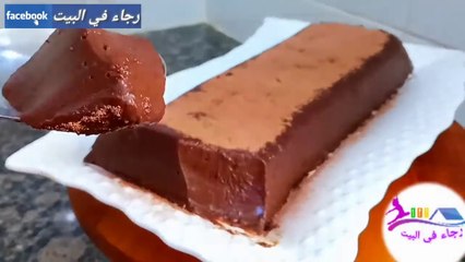 عندك نصف لتر حليب!!حضري تحلية_موس في دقائق بدون بيض ولاكريمه ولافرن ولادقيق من ألذ مايكون