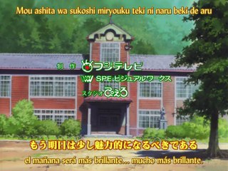 Gakkou no Kaidan Episodio 5 Latino