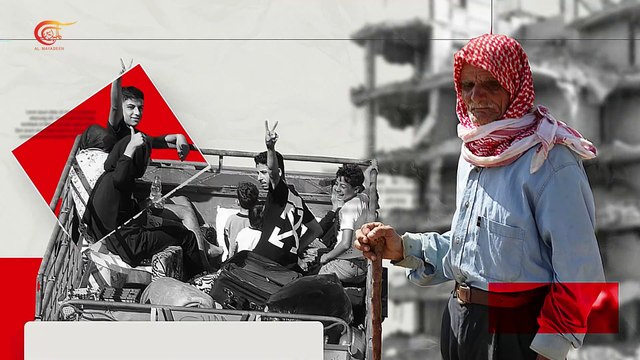 أهلنا - ومضات الميادين