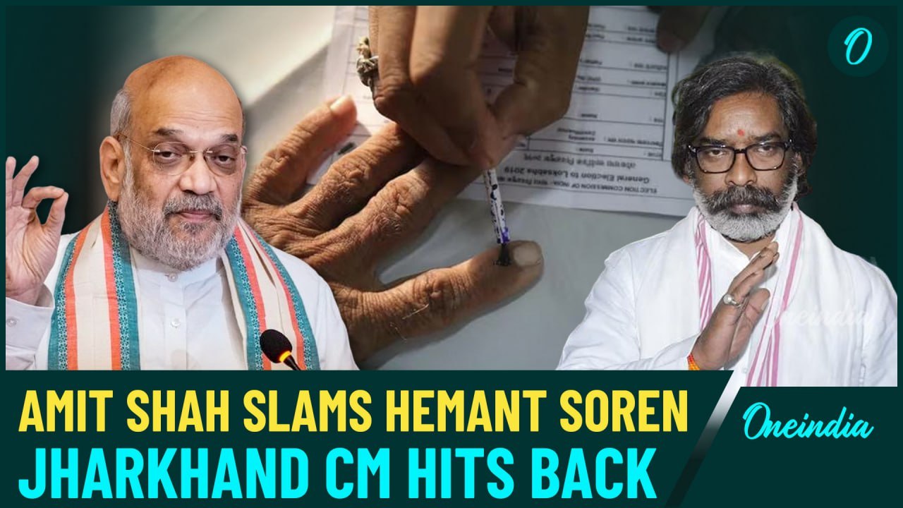 Jharkhand-Maharashtra Elections 2024| BJP Releases Jharkhand Manifesto, Nawab Malik’s Shocking Claim