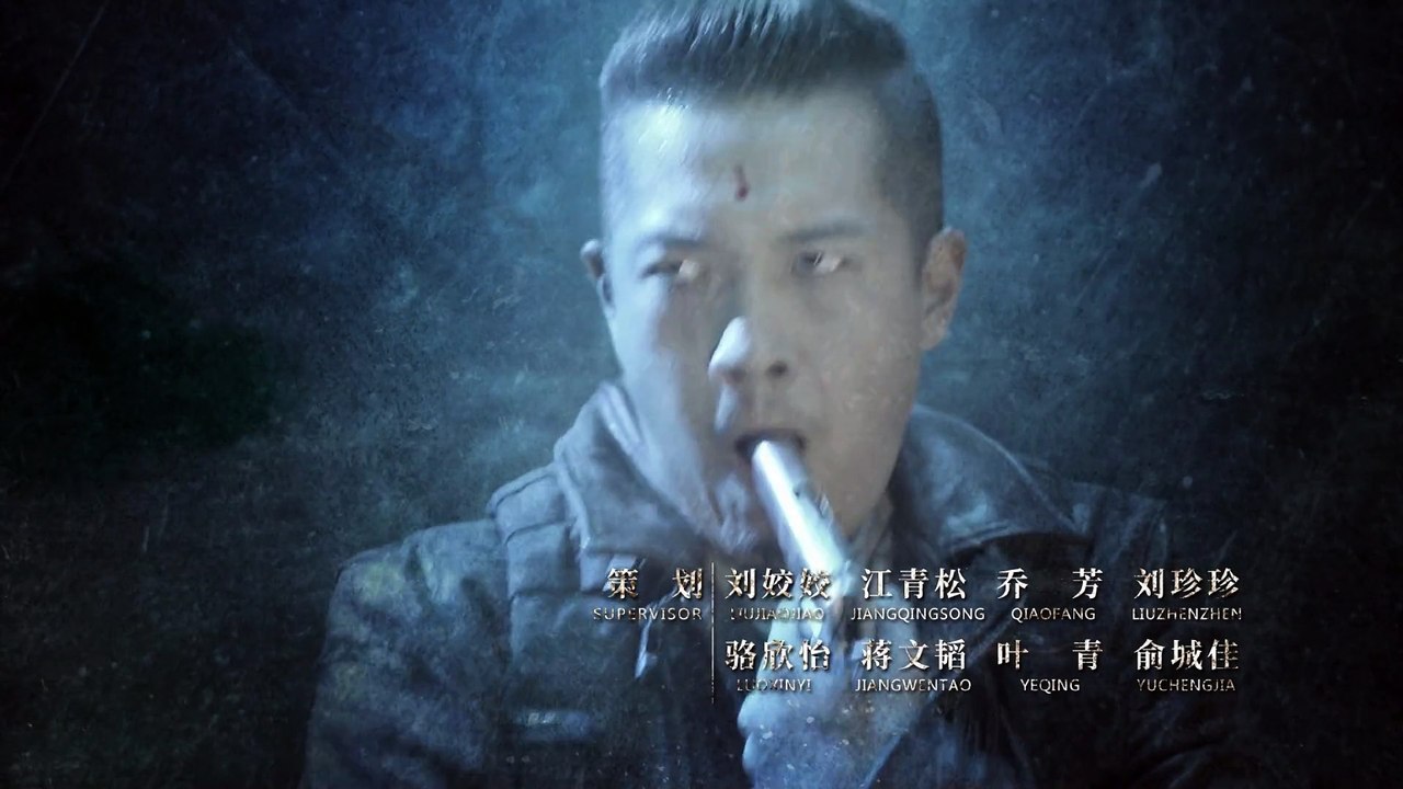The Lost Tomb 2 - Episode 31 engsub