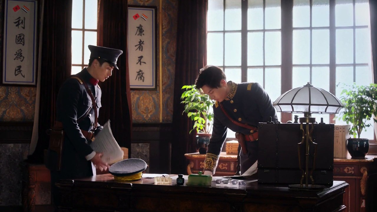 The Lost Tomb 2 - Episode 34 engsub
