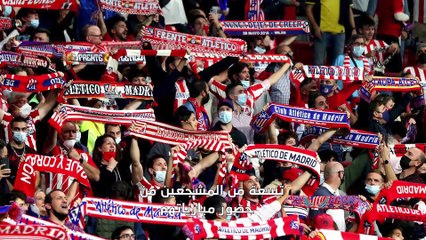 أهم وأحدث الأخبار هذا الأسبوع في نشرة القيادي