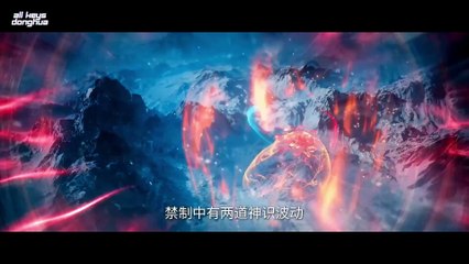(Wang Lin)-XN Ep 61 ENG SUB