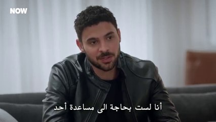 مسلسل المتوحش 2 الحلقة 44  مترجمة HD (1)