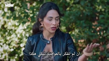 مسلسل المتوحش الحلقة 44  مترجمة 1 - فيديو