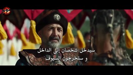 HD الفيلم التاريخي " مقاومة كاراتاي " مترجم