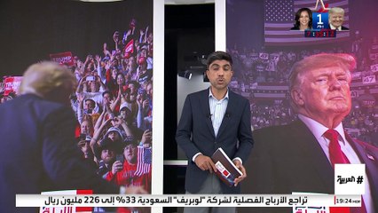 أنصار ترمب يتأهبون للطعن في عمليات تزوير حال الهزيمة.. كيف استعد الديمقراطيون؟
