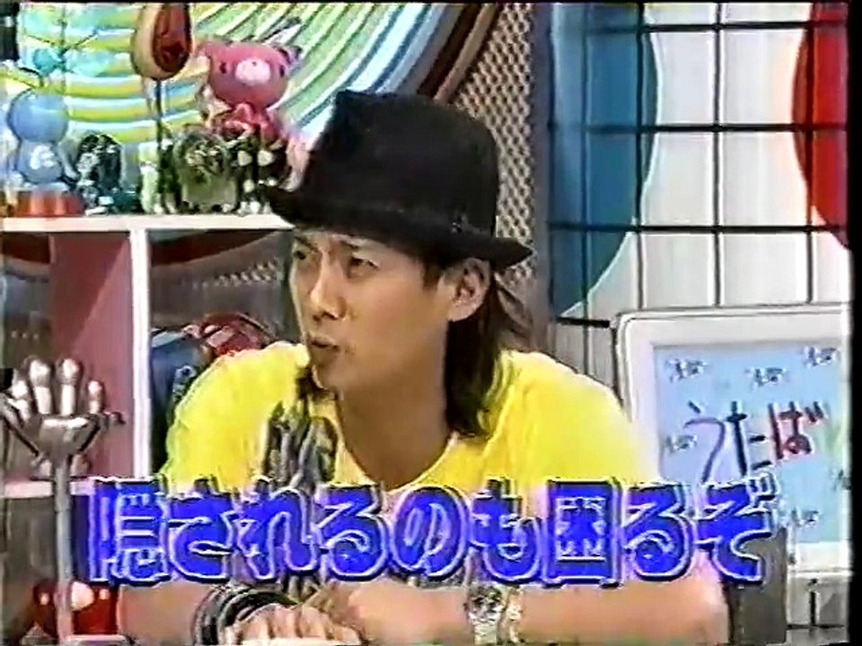 Japan idols' names are ZONE part3