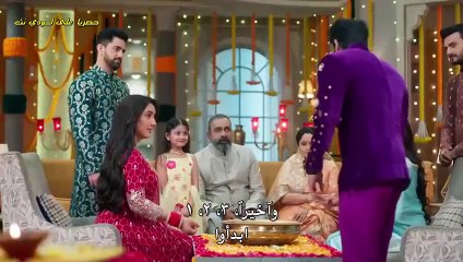 مسلسل تحدي الحب مترجم حلقة 61