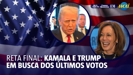 Última corrida pela Casa Branca: Kamala e Trump intensificam comícios
