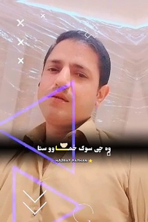 TikTok videos