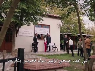 مسلسل تل الرياح الحلقة 150 اعلان مترجم