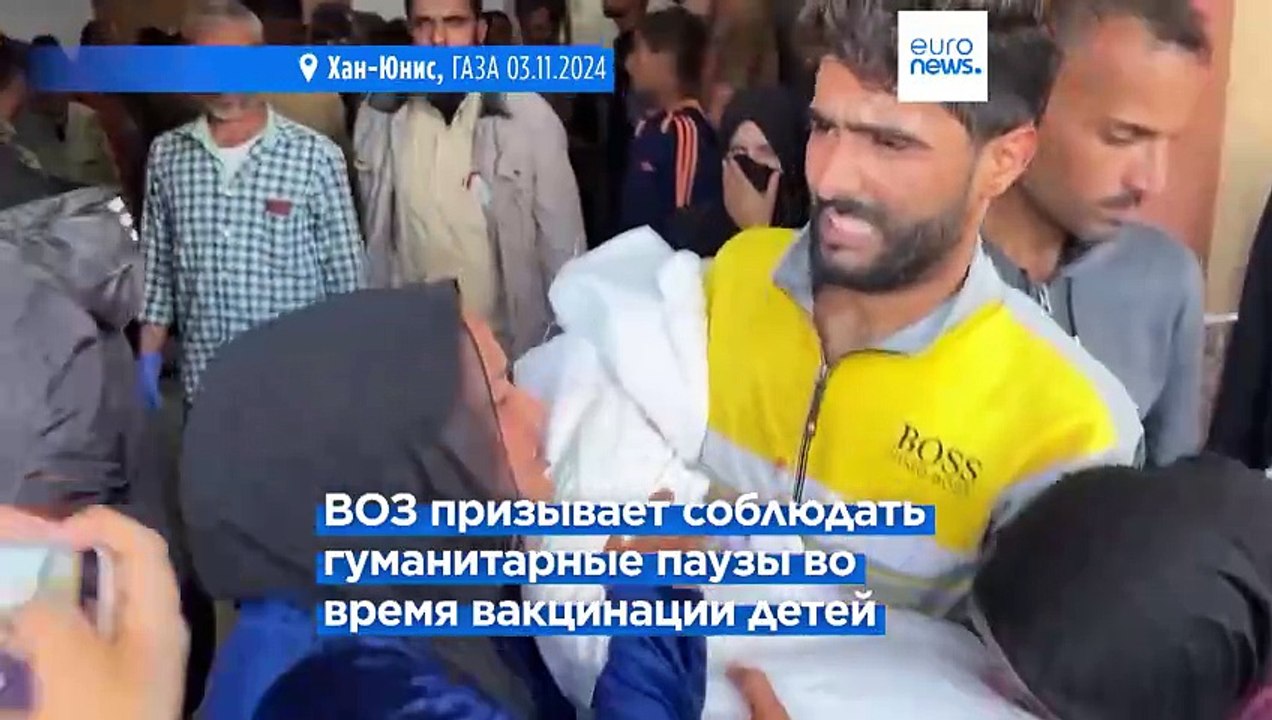 ЮНИСЕФ: на севере сектора Газа погибли более 50...
