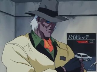 BAOH English full OVA (Anime) HIGH QUALITY