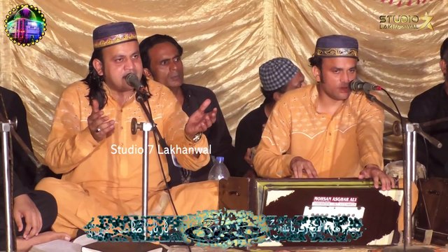 Mera Haal Tu Rahiya Taiba Daiya ｜ Naat ｜ Wajid Ali Zahid Ali ｜ Qawwali Bawa Sahib Lakhanwal