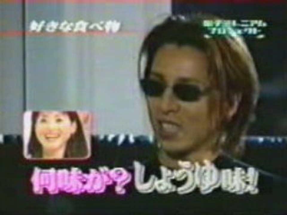 YOSHIKI1 Interview