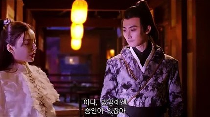 Tian Ji (2019) | Full Chinese Movie in Hindi Dubbed – Watch Online