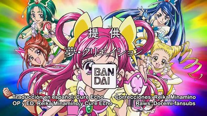 [Sub Esp] Yes! Precure 5 - Episodio 47