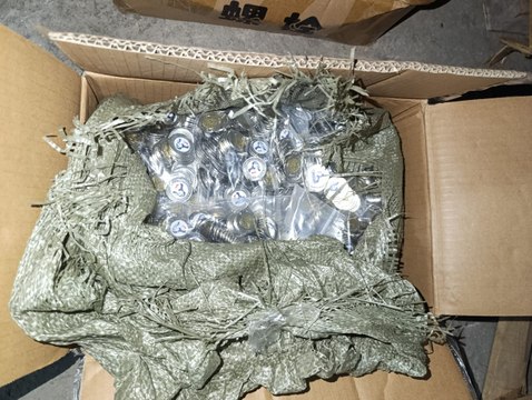 Autoridades comienzan investigaciones tras decomiso de 180 mil monedas falsas de un balboa