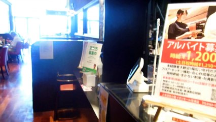 Staff Shortages in Japan!