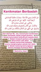 Kenikmatan beribadah