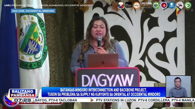 Batangas-Mindoro Interconnection and Backbone Project, tugon sa problema sa supply ng kuryente sa Oriental at Occidental Mindoro