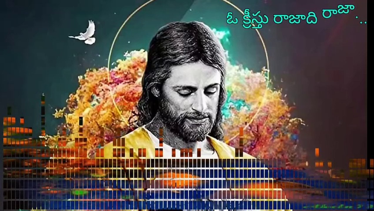 కాథలిక్ తెలుగు పాటలు. పాత పాటలు V-1