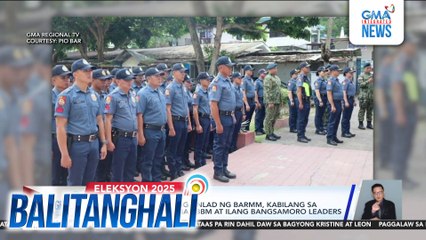 PCO - Kapayapaan at pag-unlad ng BARMM, kabilang sa mga pinag-usapan nina PBBM at ilang Bangsamoro leaders | Balitanghali