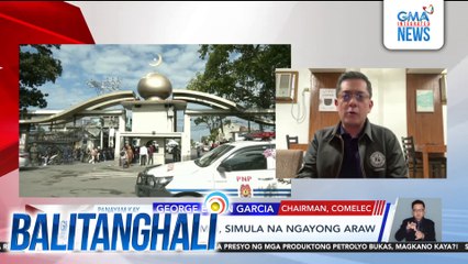 Panayam kay George Erwin Garcia, Chairman ng Comelec (November 4, 2024) | Balitanghali