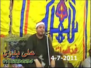 Surah An-Najm,Al-Qamar,Qissar 04.07.11 Hajjaj Hindawi