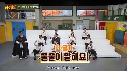 Can You Guess the Kpop Keyword? | One Word Answer Quiz 🎤