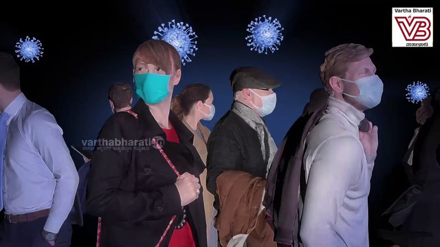 COVID-19 ಲಸಿಕೆಗಳಿಂದ ಹಾನಿ ಬಗ್ಗೆ ಜಾಗತಿಕ ಕೂಗು ! | Bill Gates | COVID-19 vaccine