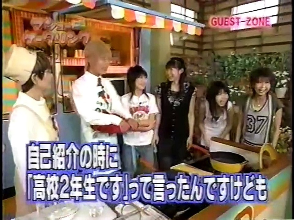 Japan idols' names are ZONE part6