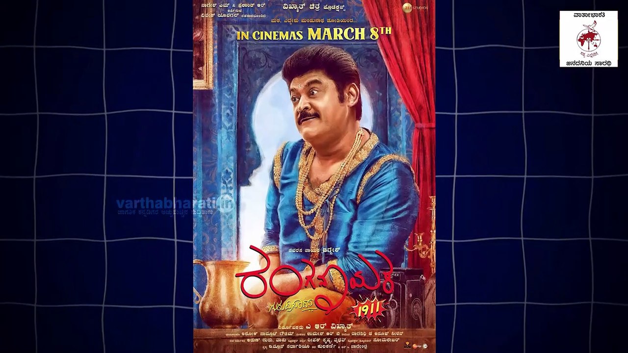 ಪ್ರತಿಭಾವಂತ ನಿರ್ದೇಶಕ ಗುರುಪ್ರಸಾದ್ ದುರಂತ ಅಂತ್ಯಕ್ಕೆ ಕಾರಣವೇನು ? | Kannada filmmaker Guruprasad