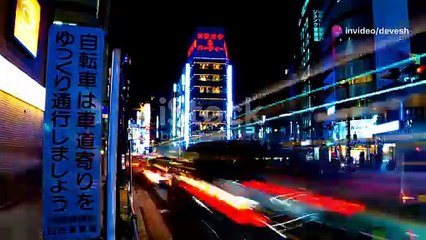The strange twin cities of Japan