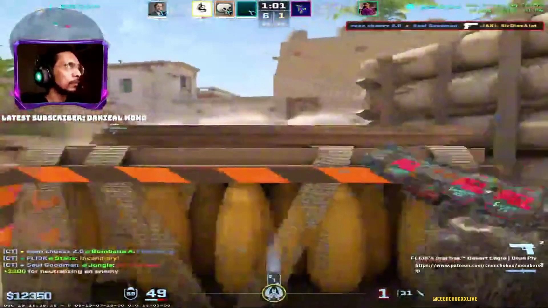 CS2 Competitive Only Deagle Gameplay Highlights