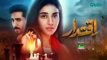 Iqtidar Episode 15 [ENG CC] Anmol Baloch | Ali Raza | 4th November 2024 | NEW STAR TV