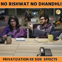 Government Offices After Privatization #comedy ##sarcasm #satire