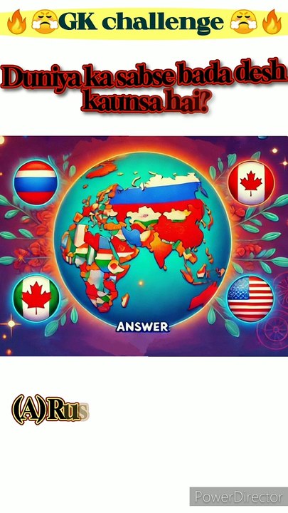 Gk || GK quiz || quiz || quiz question || quiz in Hindi || Gk in Hindi || gerenel knowledge || #shortsvideo #shorts # viral #trendingshorts #viralvideo