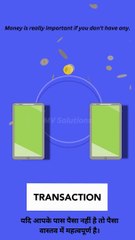 Wealthiest - "Money never sleeps"